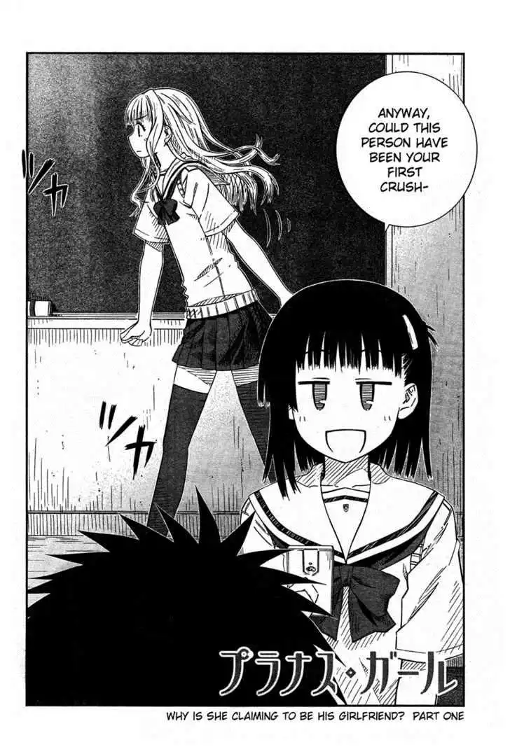 Prunus Girl Chapter 22 2